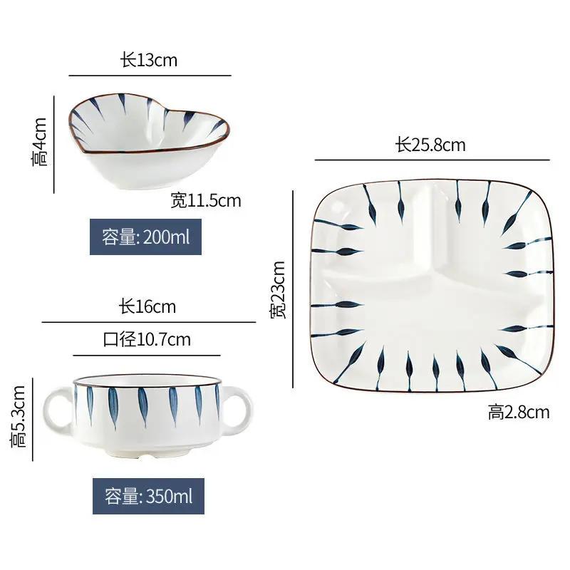 Set of 3 Divided Plate With Cup Bowl Ceramic Kitchen Food Container Tableware Safe In Microwave Oven Dishwasher Lunch Box
