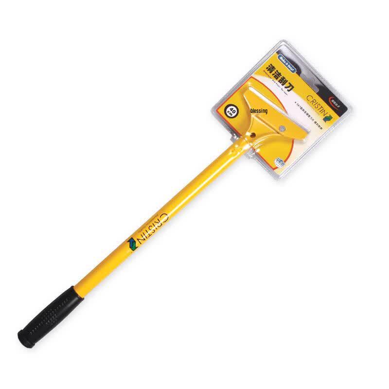 Christine German Multipurpose Cleaning Scraper