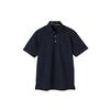 ORIHICA Men's Short Sleeve Polo Shirt Biz Polo Coolbiz Washable Stretch Highly Breathable Beige Size S