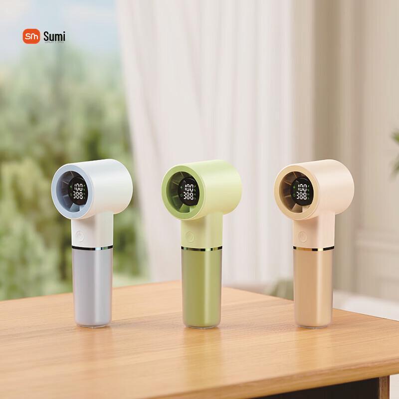 Portable Digital Display Handheld Fan