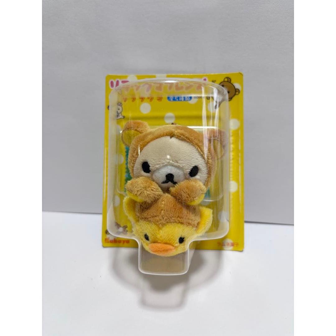 Kabaya Rilakkuma Plush Mascot
