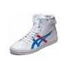 Asics Double Clutch Synthetic Leather Casual Fleece High-Top Skate Shoes Unisex Sneakers White 1201A015-100