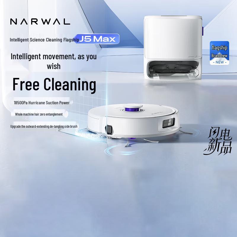 

Narwal J5 Max Robot Vacuum and Mop