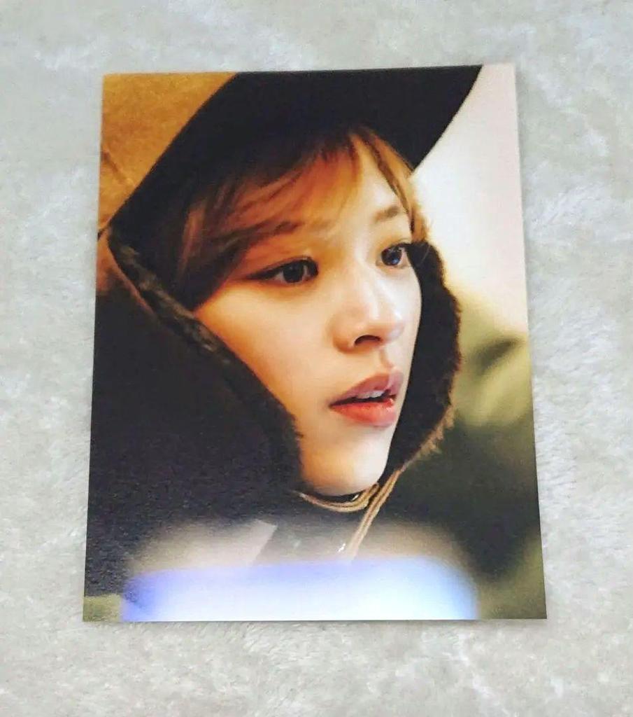 [USED] Twice TV2 Jeongyeon Postcard