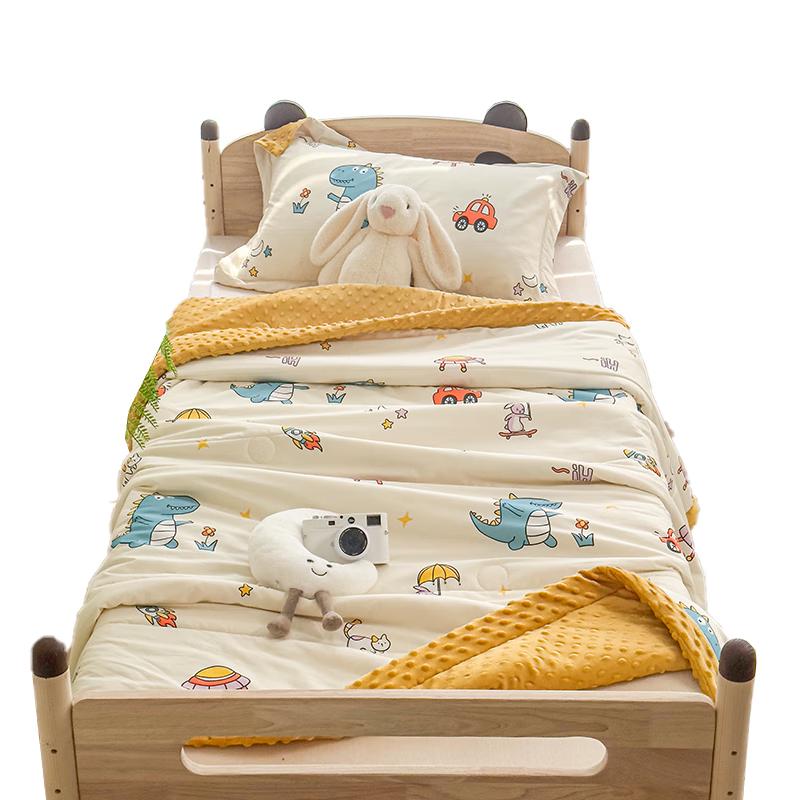 MUJI Klasse A Reine Baumwolle Sojafaser Doudou Samtdecke