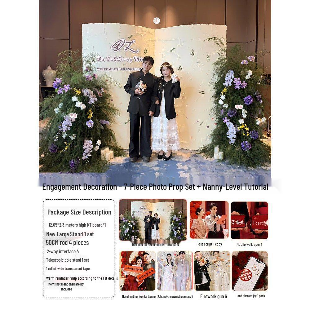 Korean Style Engagement Book: High-End Background Decoration