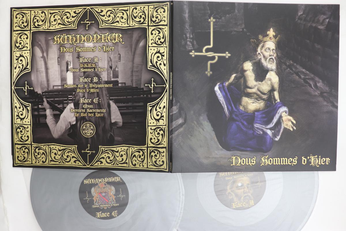 

LP Record SUHNOPFER Nous Sommes Dhier DMP0237LP DEBEMUR MORTI 2023 France Metal Used