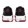 Nike Air Max Excee