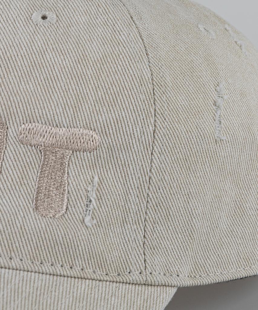 Wig Saint Damaged Pigment Ball Cap - Light Beige