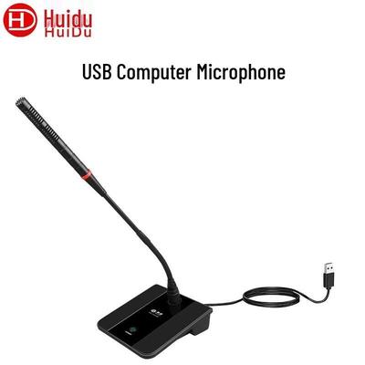 HuiDu HD-116USB USB Computer Microphone (CN Version)