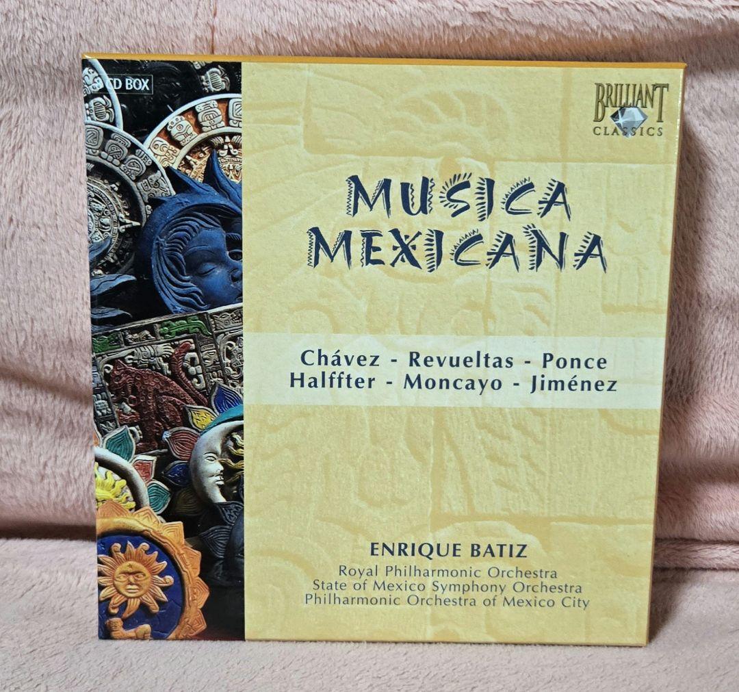 

[USED] Final Price: Out of Print Batiz/Collection of Mexican Composers 8CD