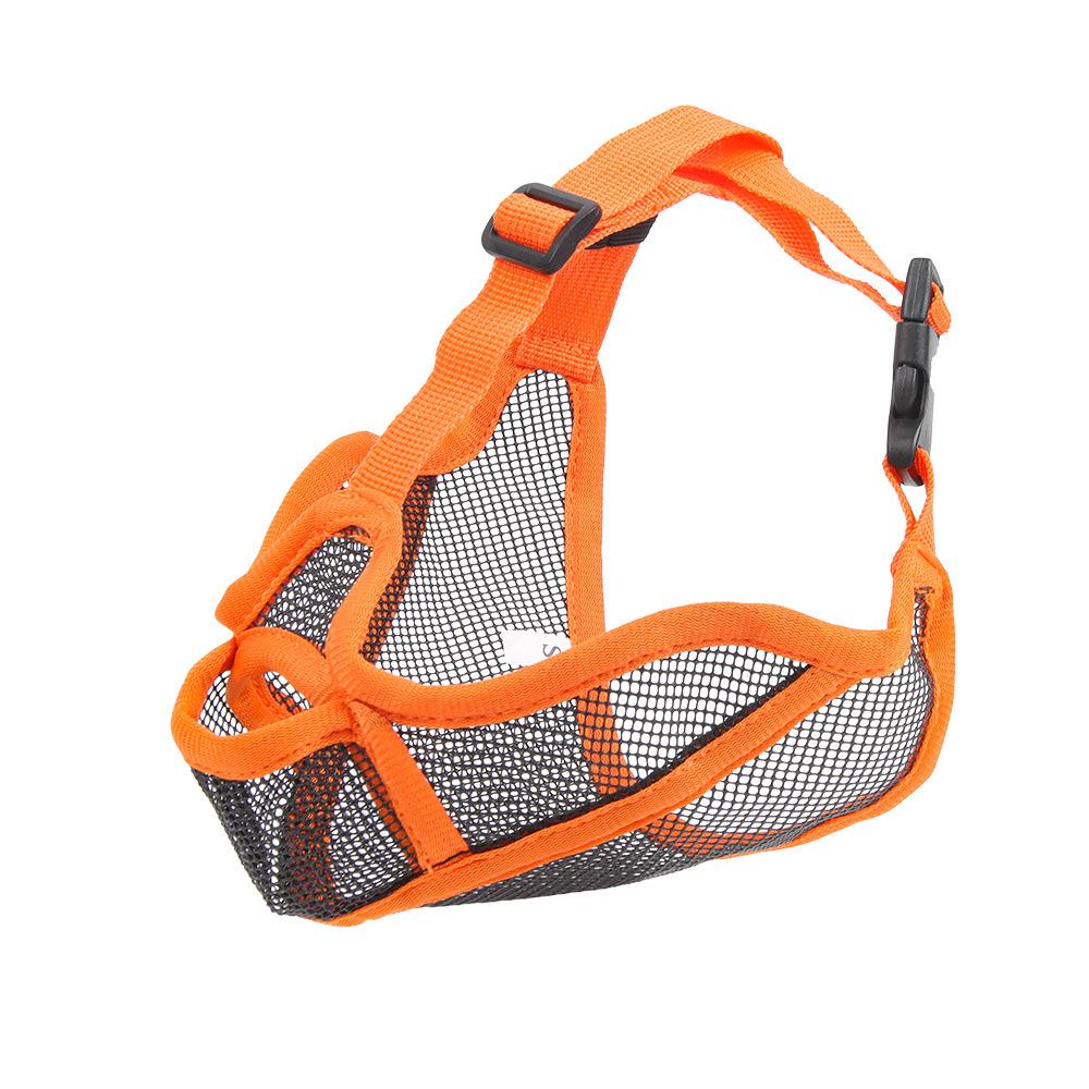 Breathable Anti-Barking Short-Snouted Dog Muzzle for French Bulldogs