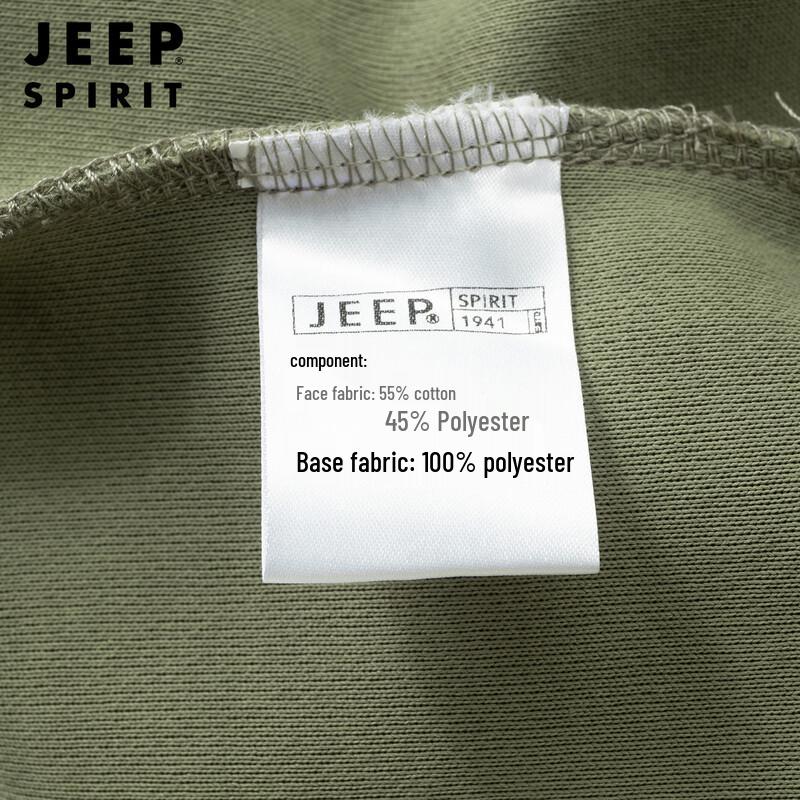 JEEP SPIRIT Men's Round Neck Pullover Sweatshirt
