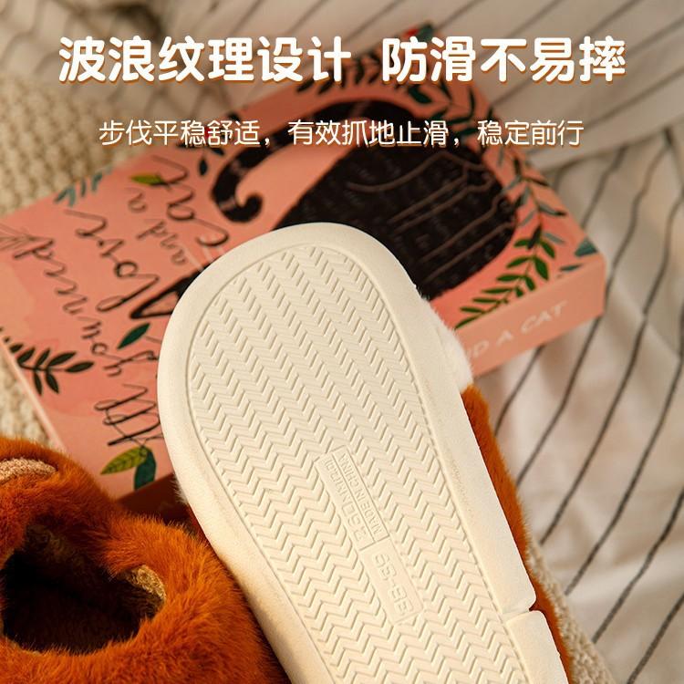 Autumn and Winter Must Enter Cute Cat Claw Cotton Shoes Piled Thickened Warm Couple Wear Home Indoor Cotton Shoes