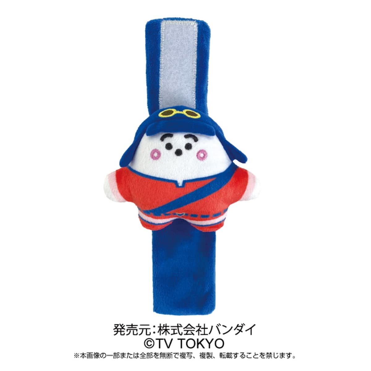 Bandai Shina Pushu Maki Maki Push Push Push Push Hajimari Push 2874