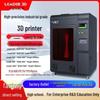 LEADER 3D R8-500 Industrial SLM 3D Printer CN Plug (adapter Included)