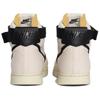Nové Nike Vandal High Stussy Fossil DX5425-200