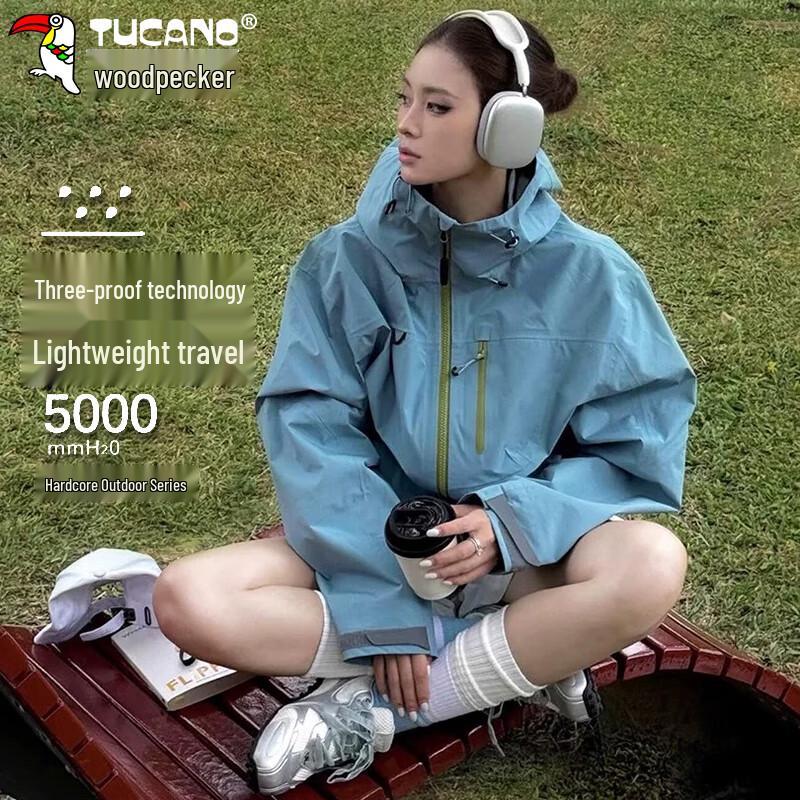 

TUCANO Unisex Spring Autumn Windproof Outdoor Jacket