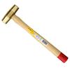 OH Brass Hammer (Wooden Handle) #3 BS-30
