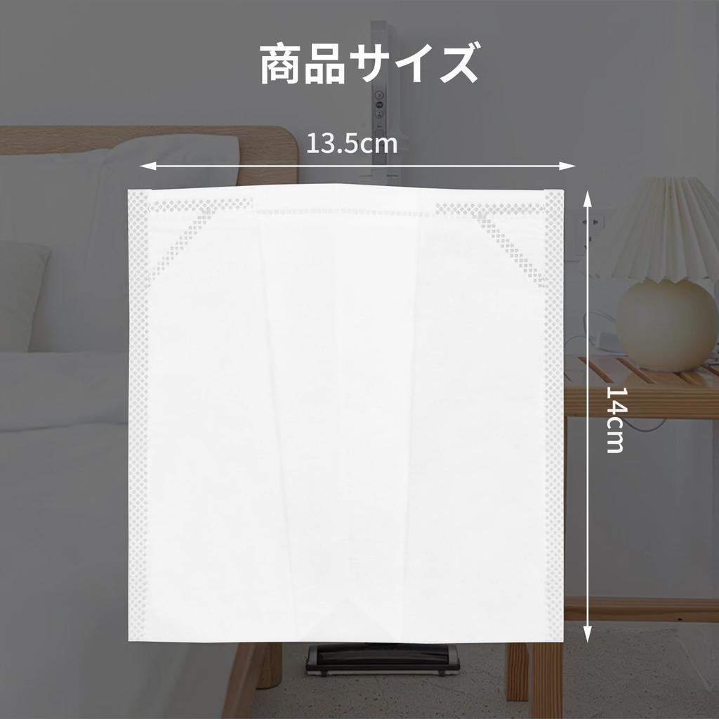 Iris Ohyama Vacuum Cleaner Paper Packs FDPAG1414 for Stick Vacuum Antibacterial and for and (25-Pack) Cleaners, Odor-Resistant, Consumables, IC-SLDC1,