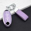 Soft Tpu Remote Key Fob Case For Nissan X-Trail T32 T31 Qashqai Kicks Juke J10 J11 Tiida Pathfinder Note Infiniti Key Chain Set