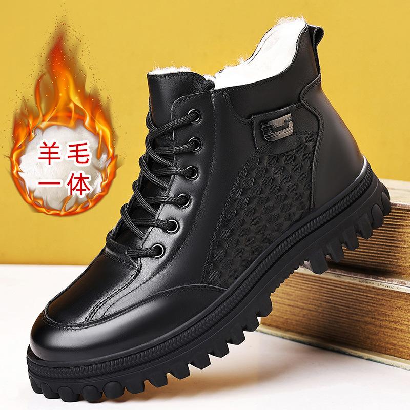 

Северо-восточные зимние хлопковые ботинки мужские с мехом, цельные, мужские хлопковые ботинки, новые папины кроссовки, с толстой подкладкой, хлопковые ботинки, нескользящие 44