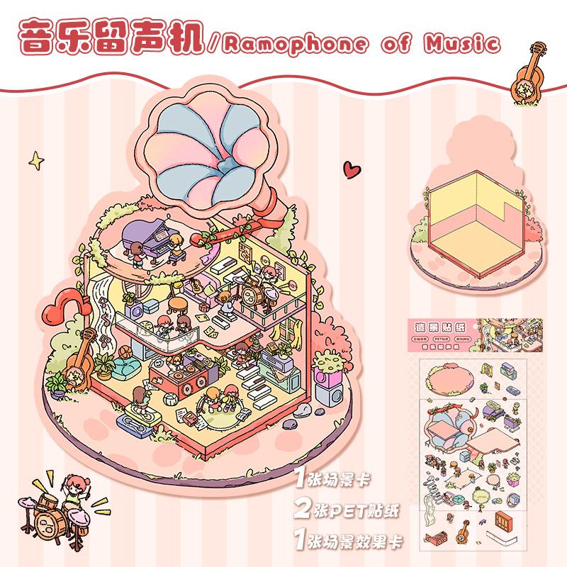 PET Niedliches Cartoon Tier Miniaturwelt 3D Landschaft Aufkleber Lustig Kawaii Kinder DIY Raumdekoration Spielzeug Geschenke Szenenlayout Aufkleber