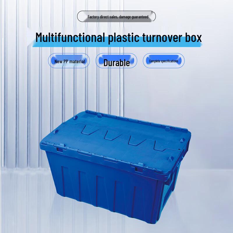 Ji Wang Gu Slanted Kitchen Storage Box