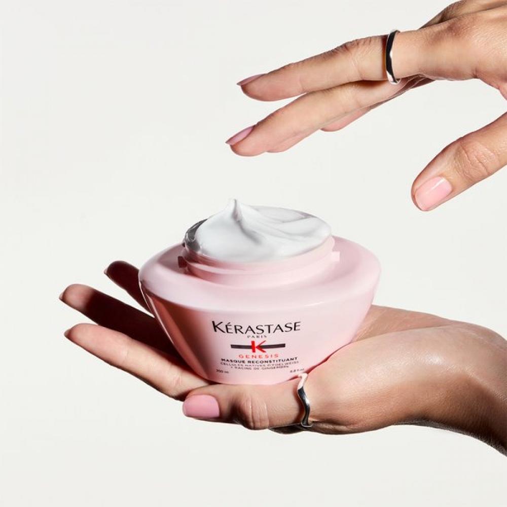 K Rastase Genesis Hair masK Treatment 200ml For Thin Hair Sprout Care