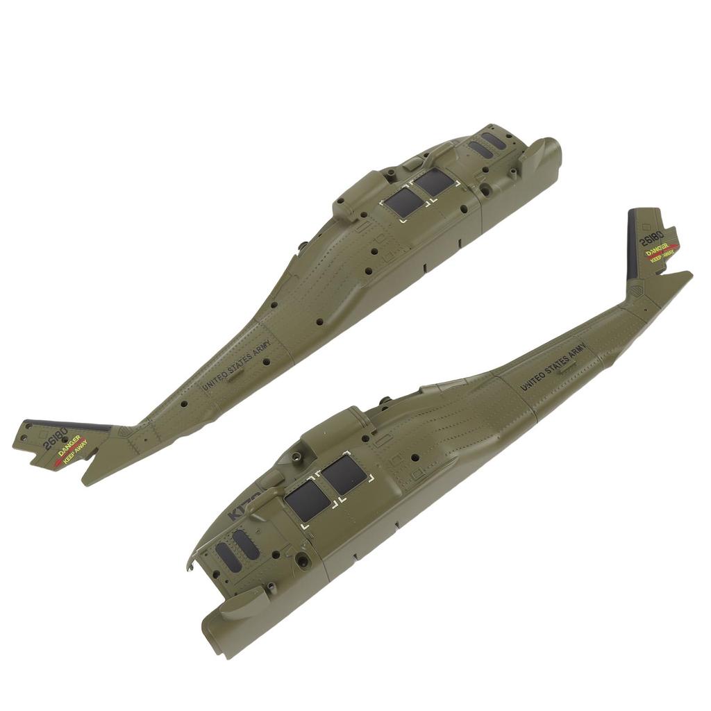 RC Helicopter Left and Right Body Cover RC Helicopter Spare Parts Fuselage Cover for K170