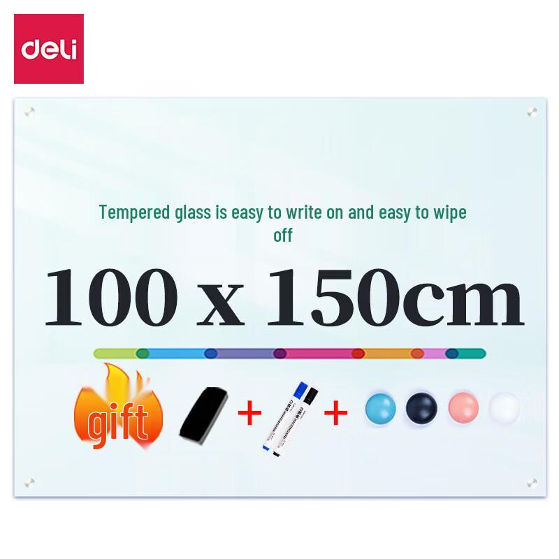 Deli Magnetic Glass Whiteboard