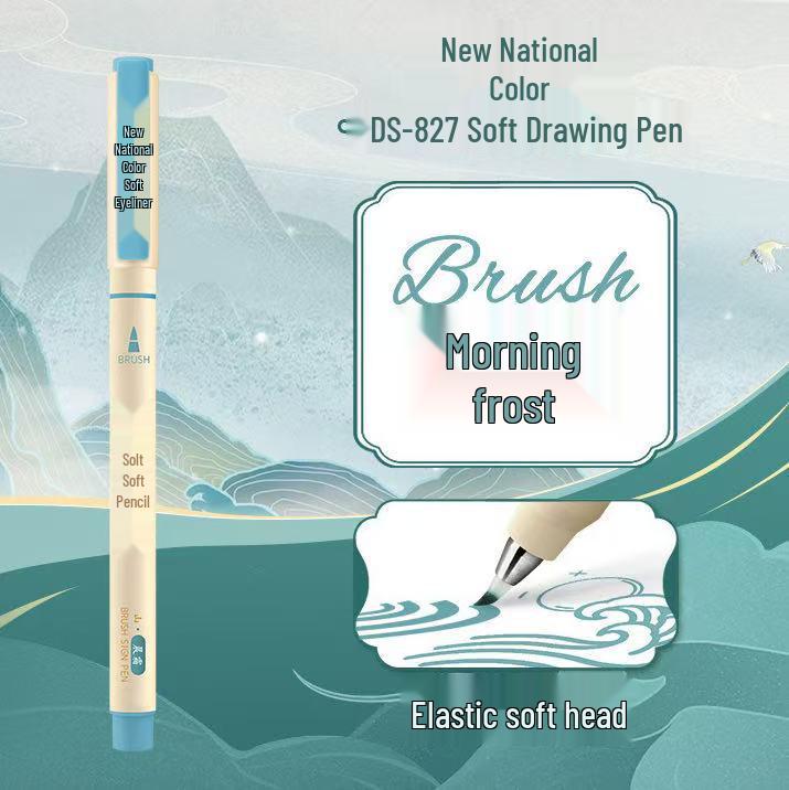 DianShi DS-827 Soft Tip Watercolor & Calligraphy Pen