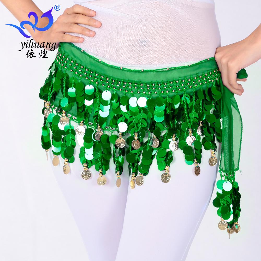 Coin Belly Dance Hip Scarf Waist Chain Indian Square Dance Practice Performance Arm Scarf