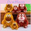 Plush Toy Boonie Bears Doodoo And Kuman Cartoon Stuffed Animals For Kids Birthday Gift