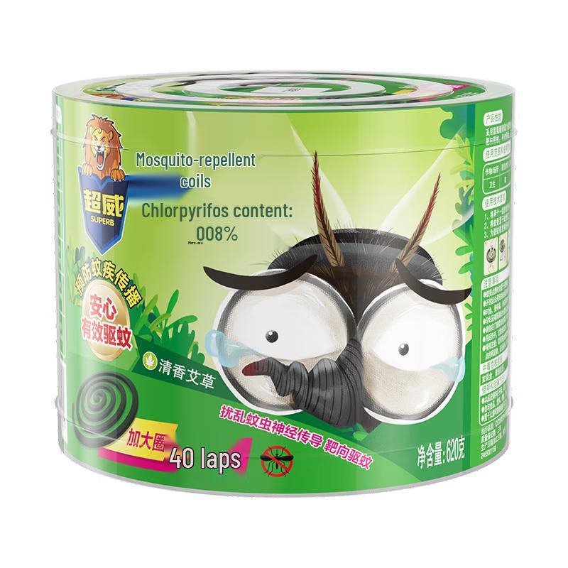 

ChaoWei Low-Smoke Mosquito Repellent Coils
