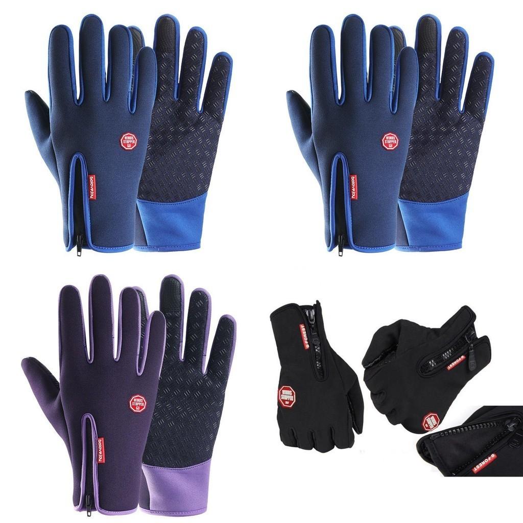 Classic Black Windproof And Waterproof Gloves With Touch Screen Feature For All Users
