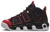 Air More Uptempo 96 Red Toe GS FB1344-001