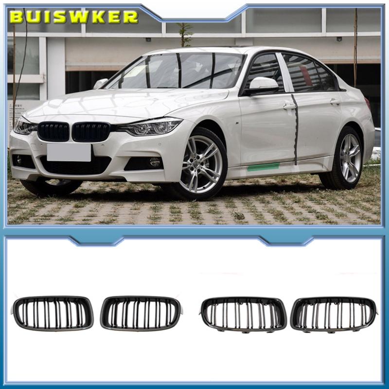

Автомобильная глянцевая черная решетка переднего бампера для BMW 3-Series F30 F31 F35 2012-2018 Спортивная решетка с двойной планкой