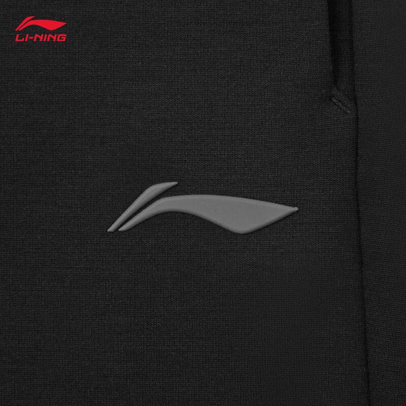 Li-Ning Men's Moisture-Wicking Knit Straight-Leg Sweatpants AKYW061