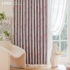 1PC 70-80% Blackout Simple and Modern Design Printed Blackout Curtains for Bedroom Living Room Home Decor LOZUJOJU