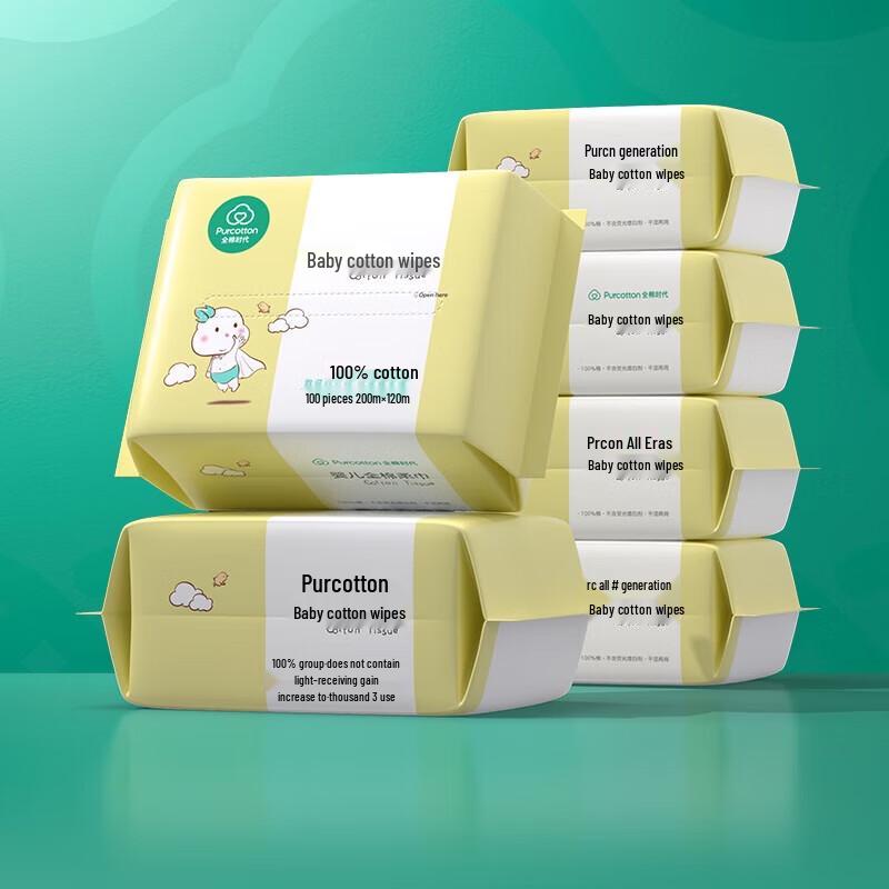 PurCotton 100% Cotton Soft Facial Wipes