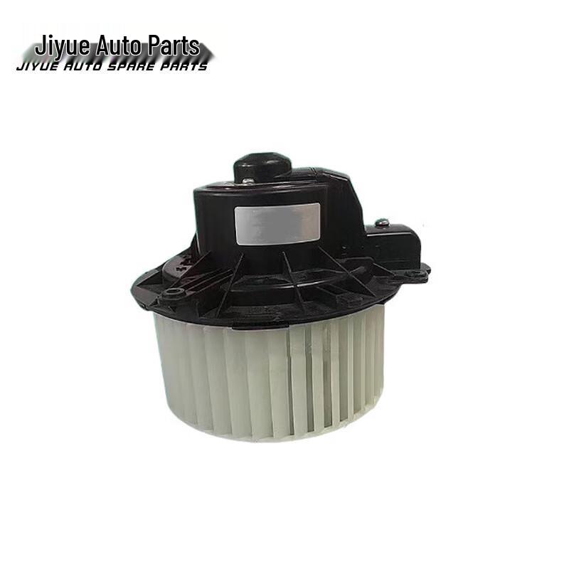 Jiyue Blower for Iveco Yuejin Chaoyue C300