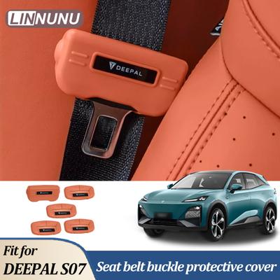 Linnunu Fit for Deepal S07 L07 Sl03 Car Accessories Car Safety Buckle Silicone Protective Cover Anti-Collision and Anti-Scratch Protective Cover Car