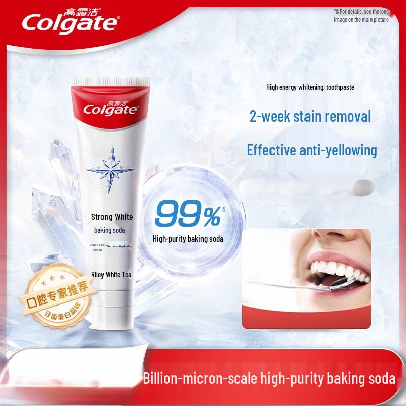 

Colgate Whitening Toothpaste 2-Pack
