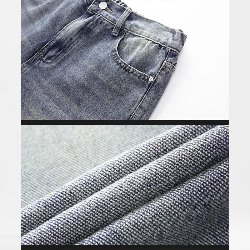 Jeanswest Men's Retro High Street Casual Bootcut Jeans