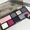 Hey Heartbeat Nude Rose Eyeshadow Palette: Sweetheart Black, Spicy Girl, Matte & Smoky Contours In Cement Grey