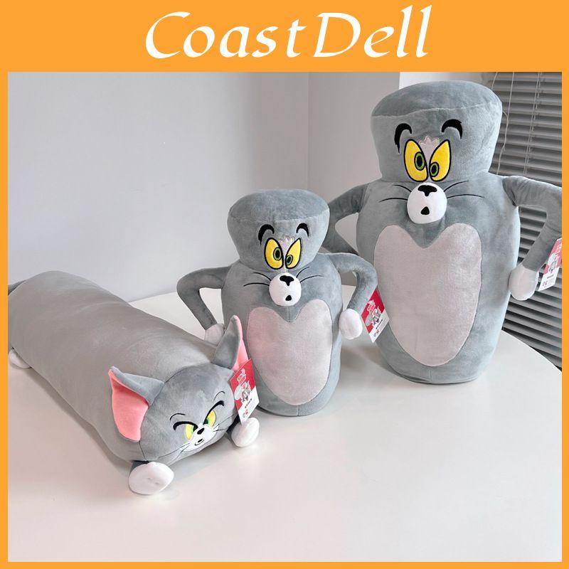 Adorable Tom And Jerry Deformed Plush Toy Doll Cuddly Cartoon Tom Cat Jerry Mouse Gift