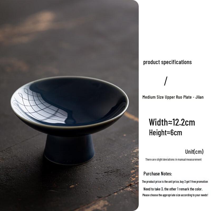 Elegant Ceramic Pedestal Snack & Dessert Plate