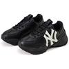 MLB Big Ball Chunky A Faux Leather Vintage Print Comfortable Non-Slip Low-Top Dad Shoes Unisex Sneaker Black 3ASHC101N-50BKL