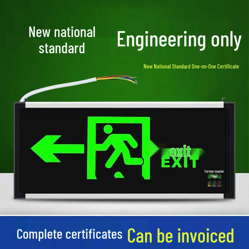 Emergency Exit Floor Light with Safety Signage